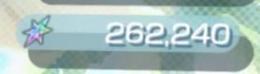石約26万　火パ有