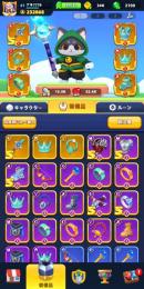 戦力232k 最強武器持ち