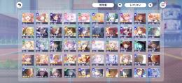 【プロセカ】引退垢｜ランク201｜★4多数｜Lv.60多数｜マスターランク5複数｜育成素材大量