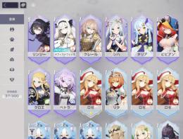 リセマラ８体　タリア　ビビアン　クロエ　クレール　ペトラ