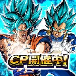 【✨周年CP開催中！✨】最安値！iOS版限定！龍石10000‐12000個