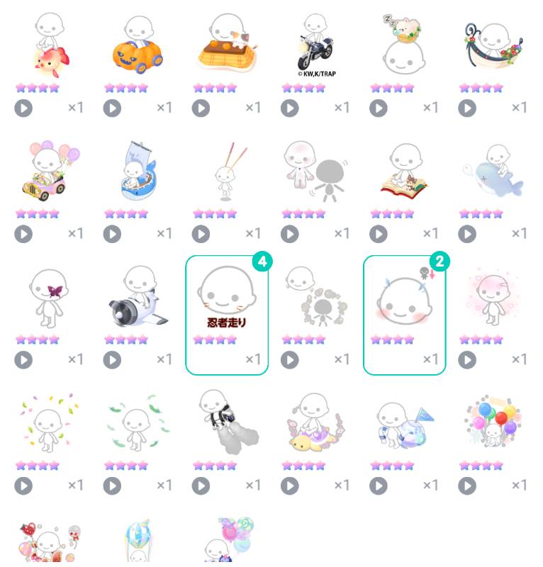 出品画像
