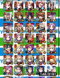 【引退】2015年作成垢 星墓適正多数