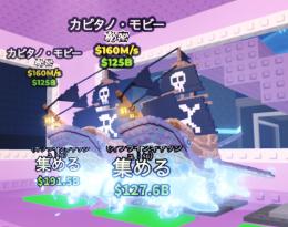 ぎーくん様専用