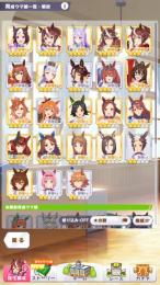 引退するのでアカウント売ります