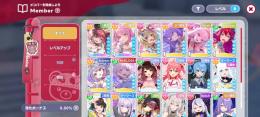リセマラ宝鐘マリン、姫森ルーナ×2