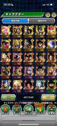 7周年　吸収セルなど