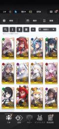 値段交渉あり、最新のリトルマーメイド3凸、新ミハラ、石119000個、高級ガチャチケット20枚
