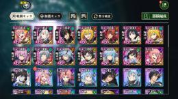 石大量に回収できます。引退垢