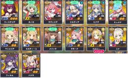 SSR15　ルクスノヴァ4 石15万
