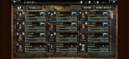 2B、A2 ４凸