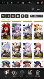 SSR18体 スノーホワイトヘビーアームズ リバーレリオ ナユタ マキマ レッドフード 