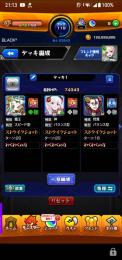 格安🔥ニケ2体所持🧞‍♂️引退垢🧞‍♂️
