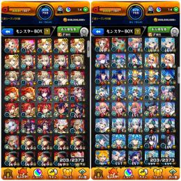 モンスト のアカウント売買・RMTと代行はゲームクラブ