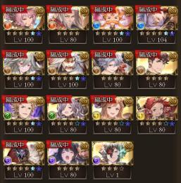 値下げ）引退　SSRキャラ281体　ランク211