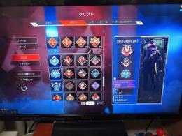 シーズン8プレデター垢