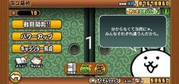 ヴィエスワフさん専用