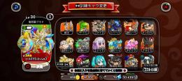 急ぎ！！！スキル11が12体！ガチメダル大量所持、完凸キャラ多数廃課金超厳選アカウント最終値下げ！！