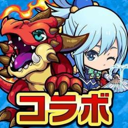 最強