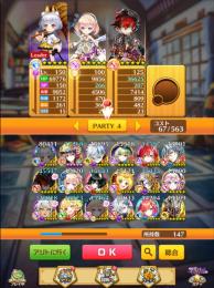 ♪初めて始める方にオススメ♪
