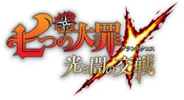 石垢  1500石前後＋SSR確定券15~20枚＋UR5~15体