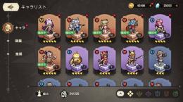🐢微進行初期垢　☆5×5+4体、ダイヤ20200個、上級ガチャチケ172枚