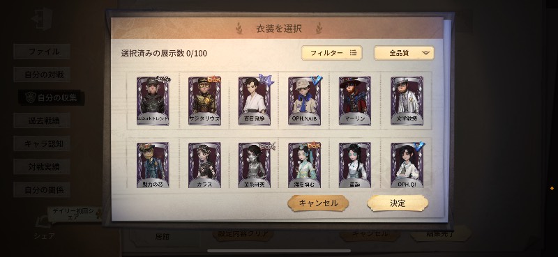 出品画像
