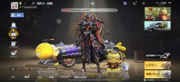 リセマラ垢（マッハ10  魔影の竜騎士）