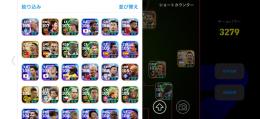 最新アザール監督あり課金総額20万超え(引退垢)