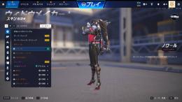 🔥PC版 OW1所持 初回生産特典ノワール所持 50勝済みライバルプレイ即参加