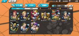 最後‼️‼️早い者勝ち‼️🌈緑シャン100Lv垢🌈  レイリー100