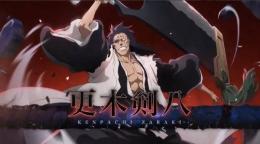 更木剣八（9周年記念）★6【速】+霊玉50000-52000 +★6ランダム11体
