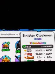 スキビディタワーディフェンス シニスタークロック グランドマスター