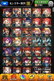 【モンスト引退アカウント】