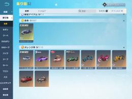 サブ垢にどうぞ！初心者向け垢！
