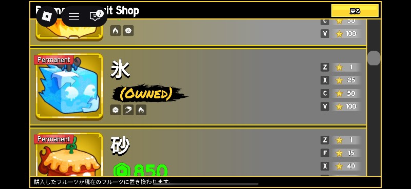 出品画像
