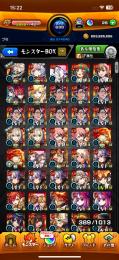 正月価格!!値下げ交渉⭕️高難易度適正多数!!ゼーレチケットあり