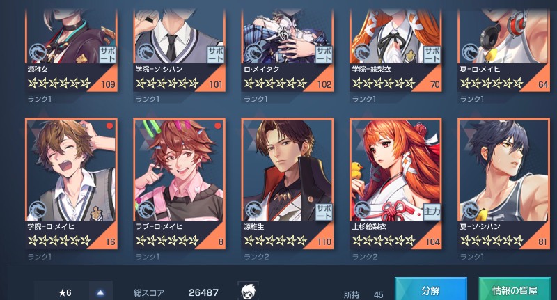 出品画像