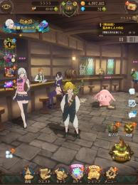 ダイヤ30以上魔神パ作れます