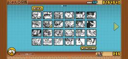 超激レア50体ほど！伝説レア1体！