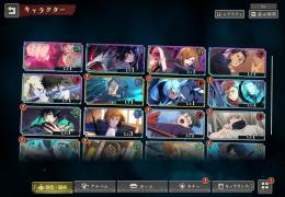 引き直しあり