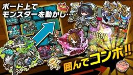 初期垢 ダイヤモンド1500。