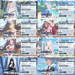 【破格】🌈水着ハナコ ホシノ イブキ イロハ セイア青輝石66300個 初期垢