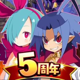 魔晶石16万-20万個+星4キャラ20~80体+星4プリニー50~100体+ガチャ券50↑