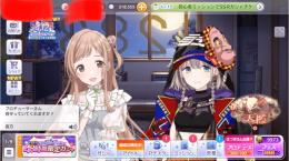 【ログイン勢引退】石21万、SSR大量！限定真乃4凸