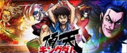 6垢 金45000-50000個+星3キャラ確定券2枚+シングルドロー20枚