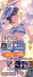 Plv20　美鈴3種(CM・STEP3・26水着)　清夏2種CM・STEP3　燕CM　石24000