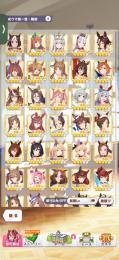 完凸多数！キタサンラモーヌ完凸！ジュエル30000