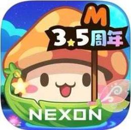 メル販売 20G 他の数可【即対応】