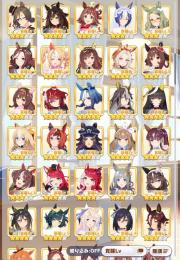 ＊LOH称号あり 重課金　高ティアキャラほぼ全キャラコンプ　人権多数
